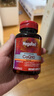MegaRed脈拓輔酶q10膠囊 美國原裝進(jìn)口 高含量200mg90粒 【1瓶裝】高吸收輔酶 曬單實(shí)拍圖
