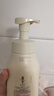 阿道夫精油香沐慕斯520ml 香氛香水泡泡沐浴露 平滑嫩膚沐浴液 曬單實(shí)拍圖