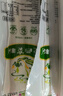 品貫飛天 純馬鈴薯鮮粉(大寬)180g*4袋 甘肅定西流汁寬粉 天水麻辣燙 曬單實(shí)拍圖