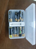 南孚7號電池30粒聚能盒套裝 七號堿性 聚能環(huán)5代 適用耳溫槍/血糖儀/無線鼠標(biāo)/遙控器/血壓計等 曬單實拍圖