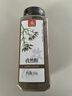 川珍純孜然粉500g瓶裝【新疆】 孜然粒磨碎燒烤調料羊肉串烤肉蘸撒料 曬單實(shí)拍圖