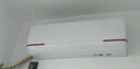 統(tǒng)帥（Leader）海爾空調(diào) 海爾智家出品 【大風(fēng)口】1.5匹 新一級變頻空調(diào)掛機(jī) 元?dú)釱FR-35GW/05LKG81TU1國家補(bǔ)貼 曬單實(shí)拍圖