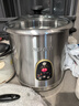 金雅樂(lè)電燉煲不銹鋼煲湯煮粥鍋陶瓷隔水燉鍋家用商用大容量全自動(dòng) 9L全鋼多功能配3.5L燉盅/適5-9人 曬單實(shí)拍圖