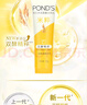 雪花秀滋盈水乳護(hù)膚禮盒7件套 舒緩水潤修護(hù)透亮護(hù)膚品化妝品中秋節(jié)禮物 曬單實拍圖