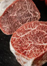 STONE AXE石斧澳洲純血和牛MB9+牛肉塊 2斤生鮮牛肉 燉煮火鍋 烤肉燒烤 曬單實(shí)拍圖