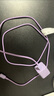 倍思小酷 蘋(píng)果充電器氮化鎵pd20W套裝iphone14快充線(xiàn)充電頭適用13/12ProMax手機Type-C插頭iPad 紫色 曬單實(shí)拍圖