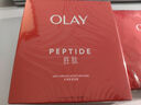 玉蘭油（OLAY）大紅瓶面膜5片抗皺緊致抗衰老保濕面膜護(hù)膚品七夕生日禮物送女友 曬單實(shí)拍圖