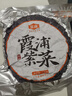 金唐 霞浦紫菜100g  福建特產(chǎn) 海產(chǎn)干貨干貝海帶蝦皮蛋花煲湯涼拌食材 曬單實拍圖