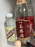 卓譽(yù)【周年慶】瀘州高粱酒自飲泡酒52度清香型白酒桶裝純糧食酒5L散酒 曬單實(shí)拍圖