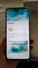 vivo Y200+ 8GB+256GB 幽夜黑【移動用戶特惠】6000mAh大電池 120Hz金剛護眼屏 磐石緩震結(jié)構(gòu) 手機 曬單實拍圖