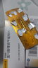 【原研藥】[思瑞康] 富馬酸喹硫平緩釋片 50mg*20片/盒 曬單實(shí)拍圖