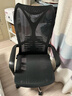 圣奧（sunon）艾克 午休椅辦公椅電腦椅子人體工學(xué)椅舒適座椅久坐家用商用躺椅 黑色-全網(wǎng)坐墊-鋁合金腳 曬單實(shí)拍圖
