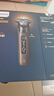 飛利浦（PHILIPS）【周杰倫同款】電動剃須刀全新一代旋護式新9系Lite-新旗艦入門 0.00納米凈剃刮胡刀 七夕節(jié)禮物 曬單實拍圖