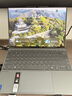 ThinkPad【國家補貼20%】聯(lián)想ThinkBook X 2025酷睿Ultra9 13.5英寸 32G 1T 2.8K AI高刷觸控屏筆記本電腦 曬單實(shí)拍圖