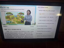 步步高升學(xué)習(xí)機(jī)小學(xué)初中一年級(jí)到高中通用學(xué)生平板電腦英語(yǔ)點(diǎn)讀機(jī) 藍(lán)色【全科同步精準(zhǔn)學(xué)+AR指讀】 【官方標(biāo)配】12+512 曬單實(shí)拍圖
