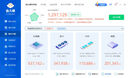 KTC 27英寸2K高清120Hz顯示器 高亮護(hù)眼 低藍(lán)光 HDMI接口 家用筆記本外接辦公液晶電腦顯示屏H27D9 曬單實(shí)拍圖
