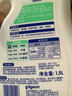 貝親（Pigeon） 嬰兒洗衣液 寶寶兒童專(zhuān)用酵素溫和去污1瓶2袋共3L 清新果香PL405 曬單實(shí)拍圖