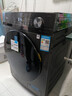 美的（Midea）滾筒洗衣機全自動家用 1.1洗凈比MD120V36T 12公斤洗烘一體機 節(jié)能凈速 以舊換新 家電國家補貼20% 曬單實拍圖