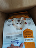 耐吉斯鮮肉Pro夾心凍干狗糧1.5kg*4包成犬幼犬益生菌鴨肉梨淚痕管理 曬單實(shí)拍圖