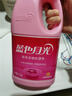 藍月亮彩漂液 彩色衣物色漬凈 深層去污漬護色增艷 搭配洗衣液 檸檬香1.2kg*2 曬單實拍圖