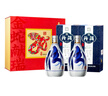 汾酒青花20蛇年限定清香型白酒53度375ml*2瓶禮盒裝 不含酒具中秋送禮 曬單實(shí)拍圖