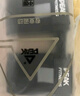 匹克護(hù)腕健身臥推俯臥撐運(yùn)動(dòng)加壓腕帶男引體向上腱鞘炎手腕拉傷用護(hù)具 曬單實(shí)拍圖