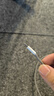 AMKE適配蘋(píng)果15充電線(xiàn)45W快充套裝iPhone16Plus/promax/17Air原裝雙type-c手機充電器正品充電頭數據線(xiàn) 【原充正品】雙C口丨60W編織快充線(xiàn)2.0米 曬單實(shí)拍圖