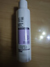 玉澤舒緩多效柔膚水200ml（爽膚水化妝水護膚水補水保濕） 曬單實(shí)拍圖