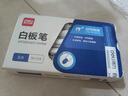 得力(deli)可擦白板筆 單頭易擦書(shū)寫(xiě)順滑 辦公文具會(huì )議教學(xué) 5黑3紅2藍混色 10支/盒 SK108-10 曬單實(shí)拍圖