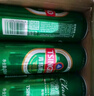 青島啤酒（TsingTao）經(jīng)典拉格 550ml*18聽(tīng) 加量不加價(jià) 整箱裝 中秋節送禮 曬單實(shí)拍圖