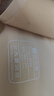 施貝柔收腹帶產(chǎn)后托腹帶剖腹順產(chǎn)束縛帶超薄款束腰收小肚子神器 曬單實(shí)拍圖