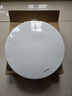 飛利浦（PHILIPS）LED三防吸頂燈IP40防潮防塵防蚊防蟲臥室陽(yáng)臺(tái)燈12W白光5700K尺寸220mm 曬單實(shí)拍圖