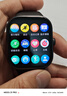 小米（MI）REDMI Watch 5 典雅黑 國家補貼 澎湃OS 2 心率血氧監(jiān)測 藍牙通話 紅米手表5 智能手表 小米汽車 曬單實拍圖