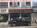 朝陽(yáng)輪胎 汽車(chē)輪胎 185/65R14 86H RP18 適配別克凱越/長(zhǎng)城M1 曬單實(shí)拍圖