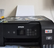 愛(ài)普生（EPSON）墨倉式L3268 微信打印/無(wú)線(xiàn)連接 家用打印復印掃描一體機AI學(xué)習打印機 曬單實(shí)拍圖