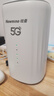 紐曼5G無線路由器隨身WiFi6移動免插卡cpe全網(wǎng)通千兆雙頻車載便攜式高速上網(wǎng)卡全國通用流量2025款 曬單實拍圖