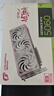 七彩虹（Colorful）iGame GeForce RTX 5060 Ultra W OC 8GB GDDR7 DLSS 4 電競光追游戲設計電腦顯卡 曬單實(shí)拍圖