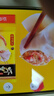 思念金牌蝦水餃至臻蝦皇480g32只 蝦餃速食食品蒸餃煎餃鍋貼半成品 曬單實拍圖