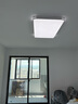 惠普精工客廳吸頂燈led現(xiàn)代簡約餐廳中山燈具90*60cm遙控三色 曬單實(shí)拍圖