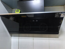方太02-JCD10TA家用側(cè)吸抽油煙機(jī)24巡航風(fēng)量 直流變頻 智能巡航 小尺寸 國(guó)家補(bǔ)貼20%（可搭配燃?xì)庠睿?曬單實(shí)拍圖
