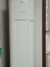 美的（Midea）空調柜機酷省電升級PRO 新一級能效節能省電變頻冷暖智能家用客廳空調 以舊換新 國家補貼20%空調 大2匹 一級能效 【酷省電升級款】 曬單實(shí)拍圖