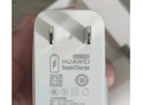 華為（HUAWEI）全能充電器(Max 100W)超級快充充電器 3C認(rèn)證 適配手機及筆記本電腦 適用華為手機Pura 80系列 曬單實拍圖