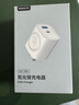紐曼蘋果手表充電器三合一iwatch充電底座magsafe磁吸充電線適用AppleWatchS9/8/7/6/5/4/3/Ultra2/SE 曬單實拍圖