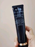 肌膚之鑰（Cle de Peau）CPB明星長管隔離37ml持妝妝前乳提亮膚色防曬自然七夕禮物女 曬單實拍圖