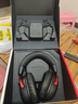 極度未知（HYPERX）颶風(fēng)2颶風(fēng)3二代三代cloud系列 電競游戲耳機頭戴式有線(xiàn)無(wú)線(xiàn)電腦fps吃雞ps5專(zhuān)用飆風(fēng)耳麥降噪麥克風(fēng) 【颶風(fēng)3有線(xiàn)】全新升級丨DTS空間音效丨黑紅 曬單實(shí)拍圖