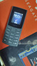 NOKIA新105 4G 全網(wǎng)通移動(dòng)聯(lián)通電信 老人老年按鍵直板學(xué)生兒童備用戒網(wǎng)手機(jī) 雙卡雙待  黑色 曬單實(shí)拍圖