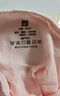 好孩子（gb）兒童內(nèi)褲女 母嬰A類女孩純棉內(nèi)褲 5A抗菌平角內(nèi)褲女-3條裝粉紅 曬單實(shí)拍圖