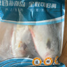 翔泰海南深海金鯧魚700g 2條 燒烤 火鍋 生鮮魚類 BAP認(rèn)證 海鮮水產(chǎn) 曬單實拍圖