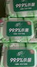 清風(fēng)御本草殺菌濕巾80片*4包 抽取式衛生濕紙巾 殺菌率99.9% 整箱 曬單實(shí)拍圖
