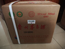 茅臺 飛天 醬香型白酒 53度 500ml *6整箱裝 24/25年隨機【名酒鑒真】 曬單實(shí)拍圖